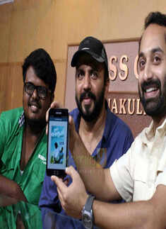 'Ivan Megharoopan' android app launch