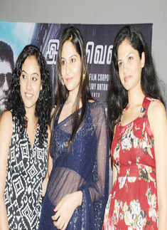Press meet: 'Naan'