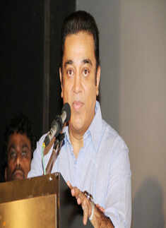 'Following My Heart' album launch