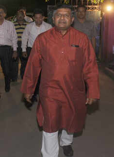 Shahnawaz Hussain's Iftar party