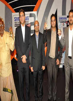 Samsung Innovation Awards