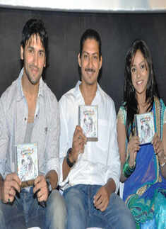 'Uyirr Mozhi' audio launch