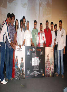 'Mathil Mel Poonai' audio launch