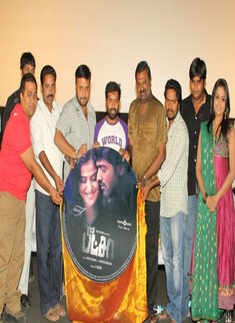 Audio launch: 'Pizza'