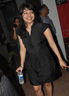 'Bhiku Ram Jain Art Awards'