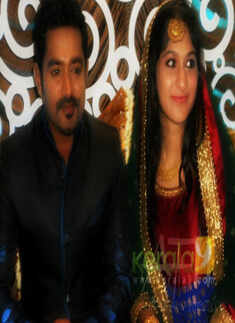 Asif Ali engaged to Zama