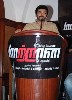 'Mattrraan' press meet