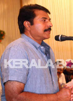Mammootty @ Snehasparsham charity event