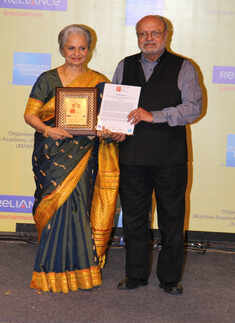 Celebs attend 14th MAMI Film Festival