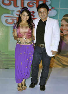 Launch: 'Jeannie Aur Juju'