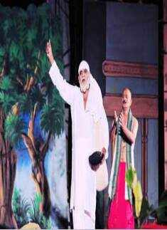 NIT's jubilee celebration 