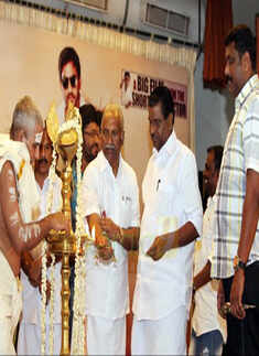 Movie muhurth: 'Kuttiyum Kolum'