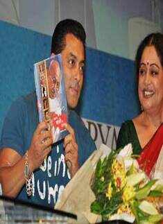 Salman at Mahatma Gandhi book launch