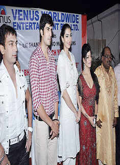 Yukta Mookhey launches Ram Shankar's album