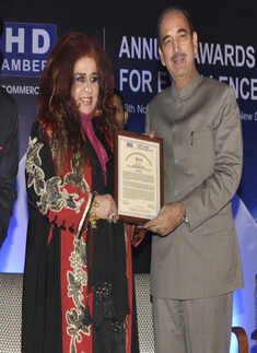 Shahnaz wins PHD business award