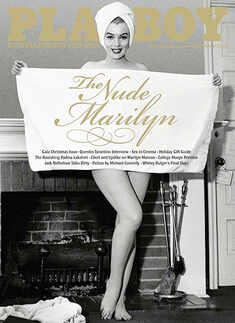 Playboy's 'nude' tribute to Monroe