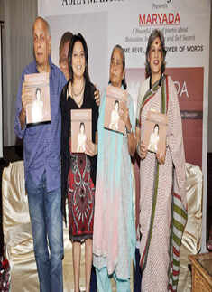 'Maryada' book launch