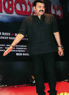 Music launch: 'Karmayodha'