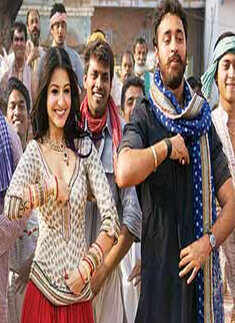 'Matru Ki Bijlee Ka Mandola'