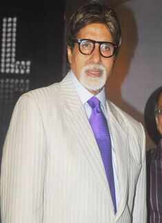 Big B inaugurates Cinema Suite in London