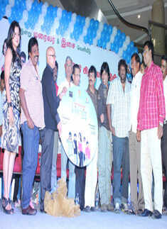 'Machan' audio launch