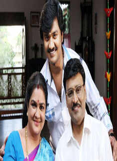 'Mapillai Vinayagar'