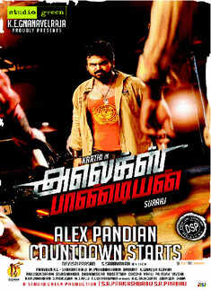 'Alex Pandian'