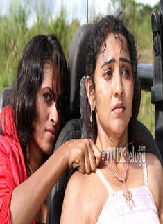 'Iddaru Bhamala Kougililo'