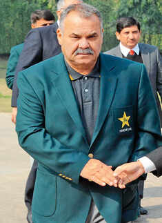 Pakistan cricket team's farewell party