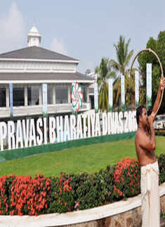 11th Pravasi Bharatiya Divas