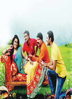 'Kanna Laddu Thinna Aasaiya'