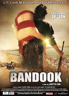'Bandook'