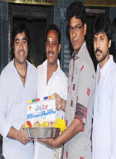 'Ya Ya' movie launch