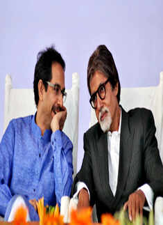 Big B at campaign launch