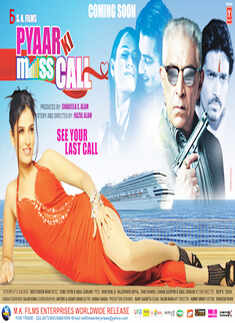 'Pyaar Ki Miss Call'