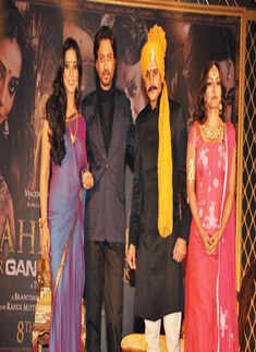 First look: 'Saheb Biwi Aur....'