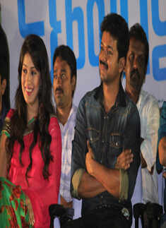 'Onbadhula Guru' audio launch