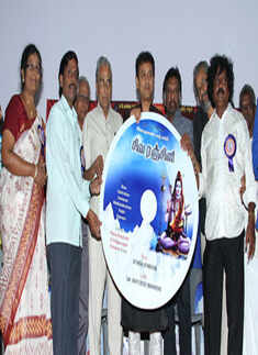 Album launch: 'Sivaranjini'