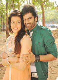 'Prema Geema Jantha Nai'