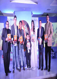 TV Show 'Mahadev' DVD launch