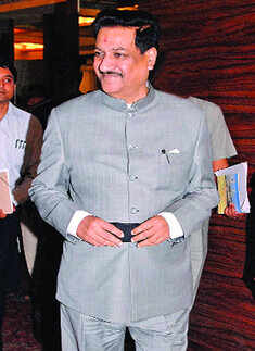 Vidarbha 2013 Investors Meet 