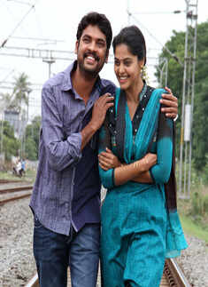 'Kedi Billa Killadi Ranga'