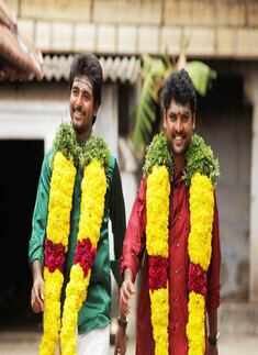 'Kedi Billa Killadi Ranga'