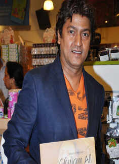 Ghulam Ali's biography launch