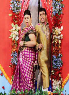 'Navra Majha Bhavra'