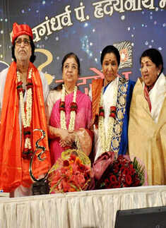 Mangeshkars at a concert