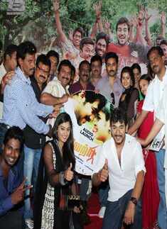 Vetri audio launch