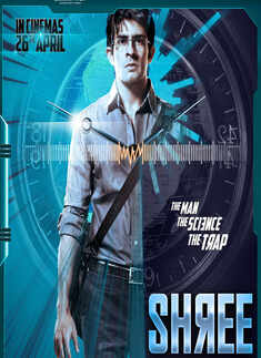 Hussain set for Bollywood debut