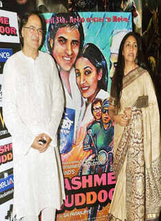 Deepti, Farooq @ screening