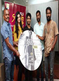 'Udhayam NH4' audio launch